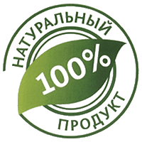 Гарденин натуральный продукт