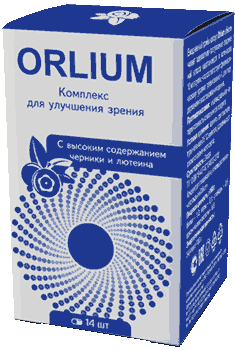 Орлиум