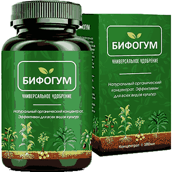 Бифогум удобрение