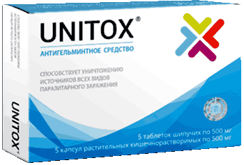 Юнитокс