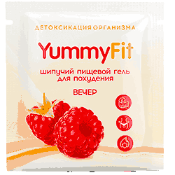 Гель yummyfit для вечернего применения