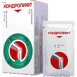 Хондролифт уменьшенная версия