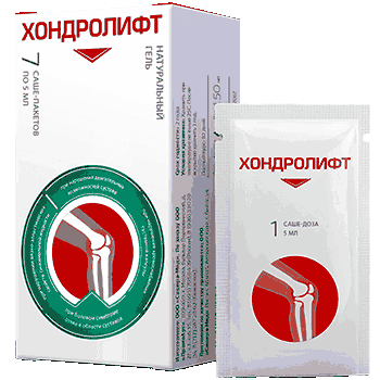 Хондролифт для суставов