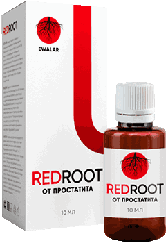 Средство Redroot