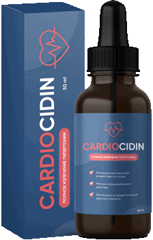 Капли Cardiocidin.