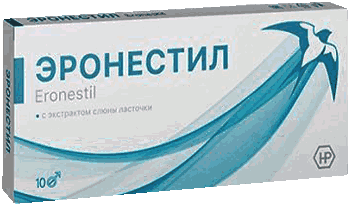 Препарат Эронестил.