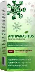 Средство Antiparasitus мини версия.