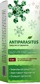 Средство Antiparasitus.