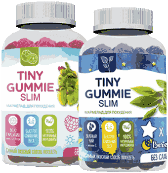 Мармелад Tiny Gummy Slim.