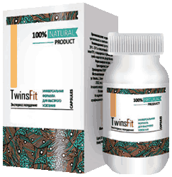 Капсулы TwinsFit мини версия.