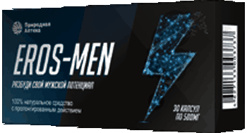 Капсулы Eros men.