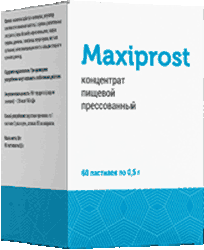 Концентрат Максипрост мини версия.