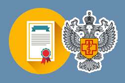 Получило одобрение и рекомендации к использованию средство Максипрост.