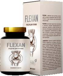 Гель Flexan мини версия.