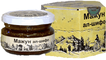 Препарат Мажун Ал Шифо.