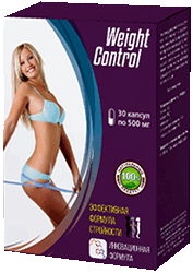 Капсулы Weight Control мини версия.
