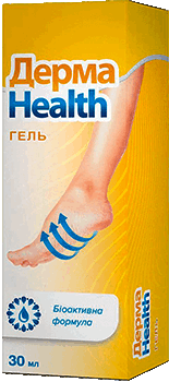 Крем Дерма Health.