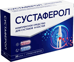 Препарат Сустаферол мини версия.