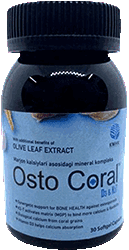 Таблетки Osto Coral мини версия.