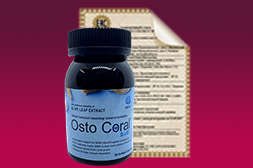 Osto Coral сертифицированное средство.