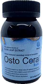 Таблетки Osto Coral.